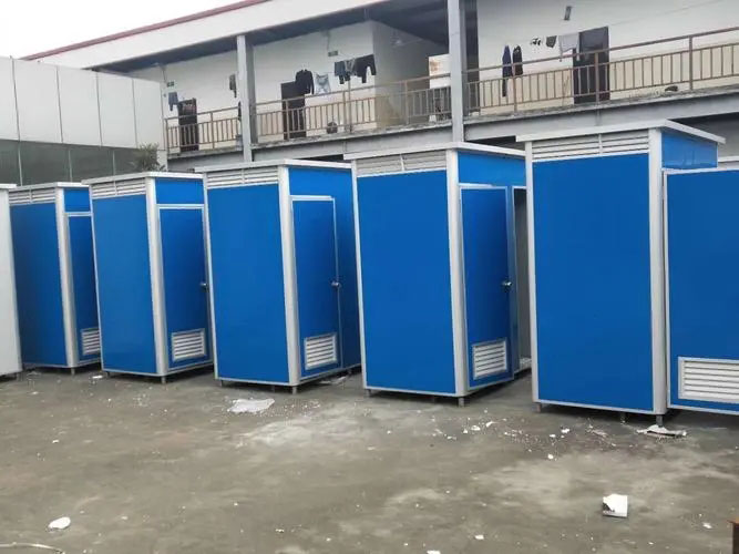 彬村山华侨农场移动洗手间出租
