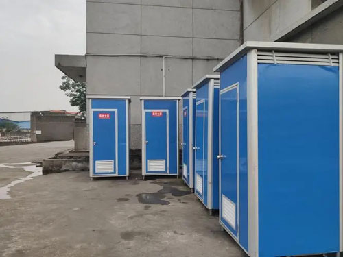 彬村山华侨农场 临时卫生间出租