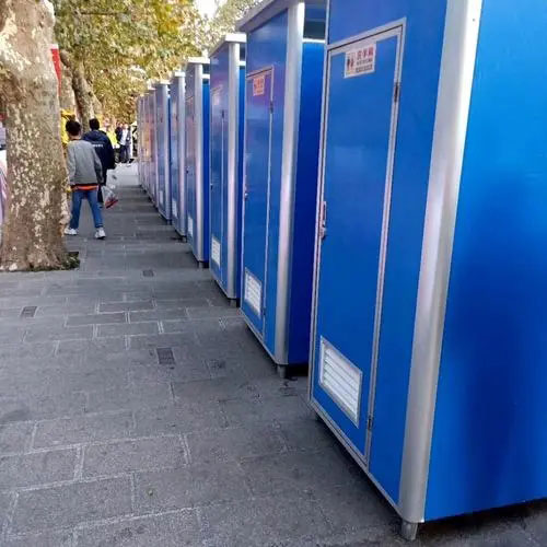 彬村山华侨农场移动公厕租赁