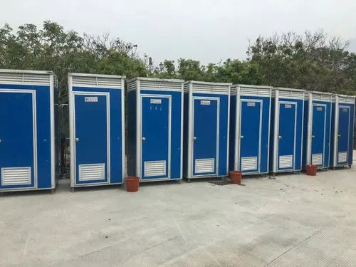彬村山华侨农场流动厕所出租