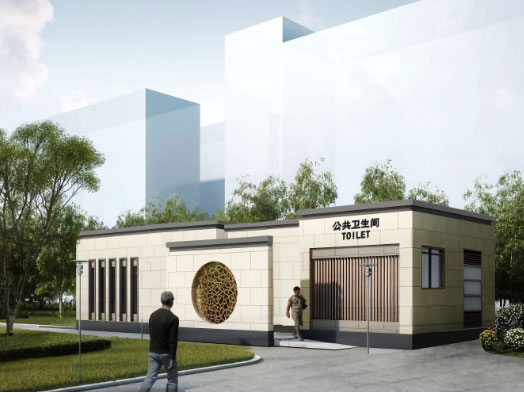 彬村山华侨农场豪华组装型移动厕所