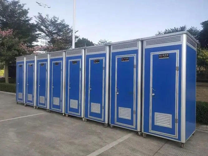 彬村山华侨农场临时厕所租赁