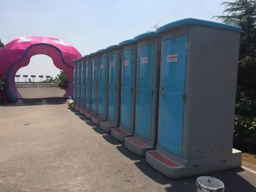 彬村山华侨农场音乐节移动厕所租赁